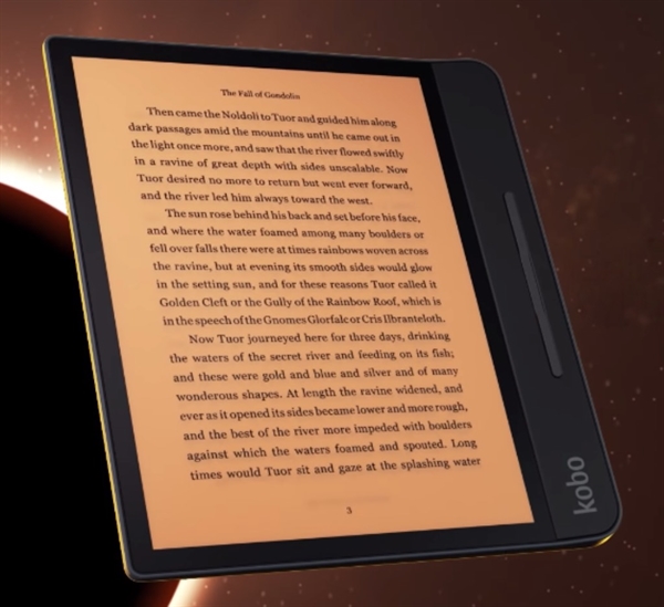 KindleShop Kobo Forma varm eller kold lys